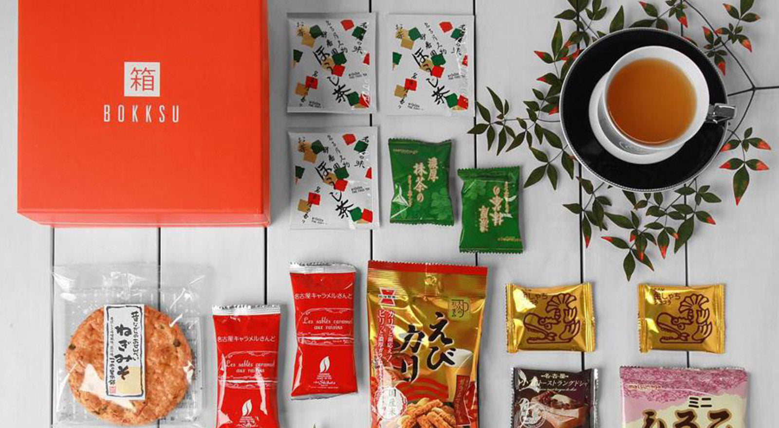 Father’s Day Gift Guide: The 14 Best Gifts For Dad’s Who Are Obsessed With Japan